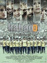 Kabaddi Once Again series tv