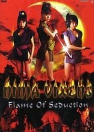 Ninja Vixens: Flame of Seduction series tv