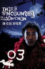 Third Encounter Eason Chan Live 2003