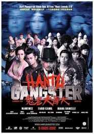 Hantu Gangster series tv