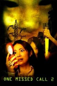 One Missed Call 2 series tv