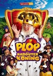 Plop Becomes Gnome King (2012)
