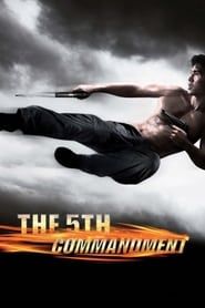 The Fifth Commandment series tv