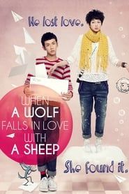 When a Wolf Falls in Love With a Sheep-hd