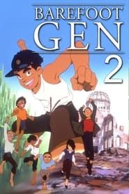 Barefoot Gen 2 series tv