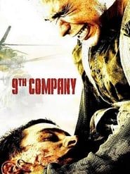 9th Company series tv