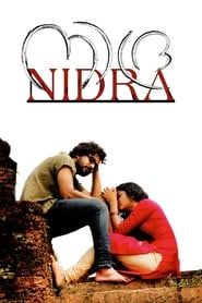 Nidra (2012)