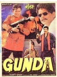 Gunda-hd