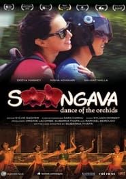 Soongava (2012)