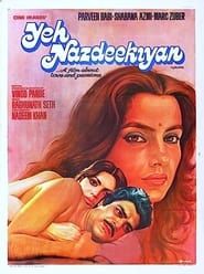 Yeh Nazdeekiyan (1982)