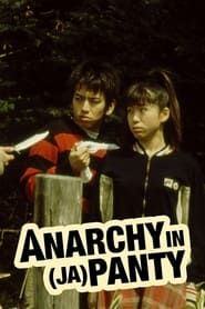 Anarchy in Japansuke series tv