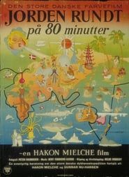 Jorden rundt på 80 minutter (1955)