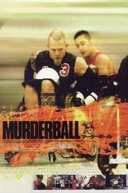 Murderball (2005)