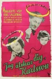 I Love You Karlsson (1947)