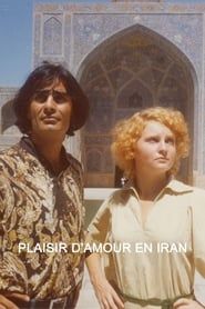 Image Plaisir d'amour en Iran 1976