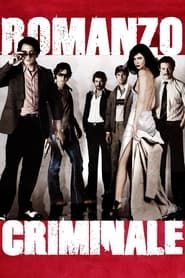 Romanzo Criminale series tv
