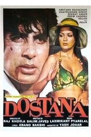 watch Dostana