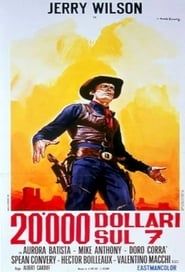 20,000 Dollars on 7 (1967)