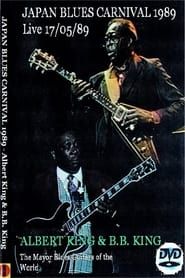 Albert King & B.B. King: Japan Blues Carnival (1989)