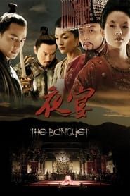 The Banquet series tv