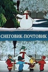 Le postier de neige (1955)