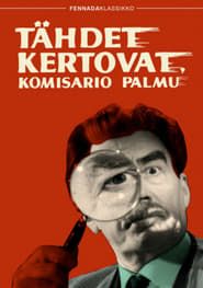 The Stars Will Tell, Inspector Palmu 1962 streaming