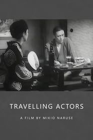 Travelling Actors series tv