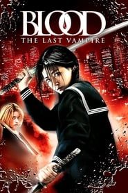 Affiche de Blood : The Last Vampire