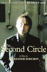 The Second Circle series tv