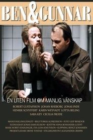 Ben & Gunnar: A Small Film About Male Friendship series tv