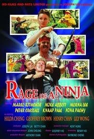 Rage of a Ninja (1988)
