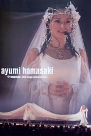 Ayumi Hamasaki: A Museum, 30th single collection live series tv