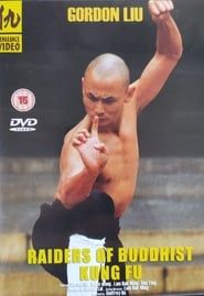 Image Raiders of Buddhist Kung Fu 1981