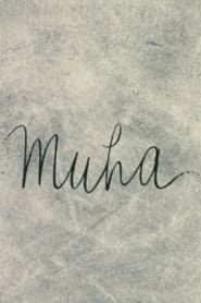 Muha (1967)