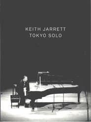 Keith Jarrett  Tokyo Solo series tv