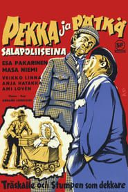 Image Pekka ja Pätkä salapoliiseina 1957