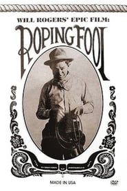 The Ropin' Fool (1922)