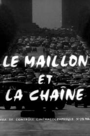 Image Le Maillon et la chaîne