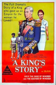 A King's Story (1965)