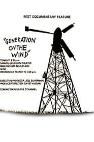Image Generation on the Wind