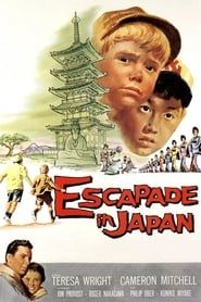 Escapade in Japan series tv