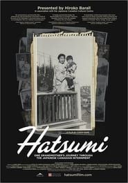 Hatsumi series tv