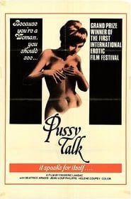 Le sexe qui parle (1976)