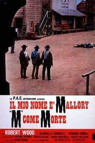 Mallory "M" comme la mort (1971)