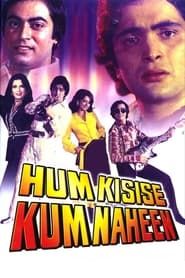Hum Kisise Kum Naheen series tv