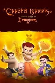 Chhota Bheem And The Curse of Damyaan series tv