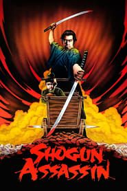 Baby Cart vol.07 : Shogun Assassin 1980 streaming