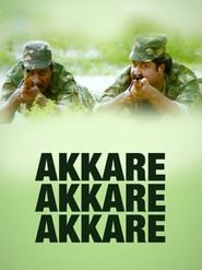 Akkare Akkare Akkare-hd