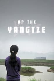 Image Up the Yangtze 2007