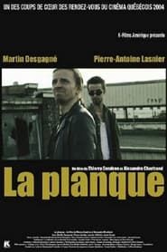 Image La Planque 2004